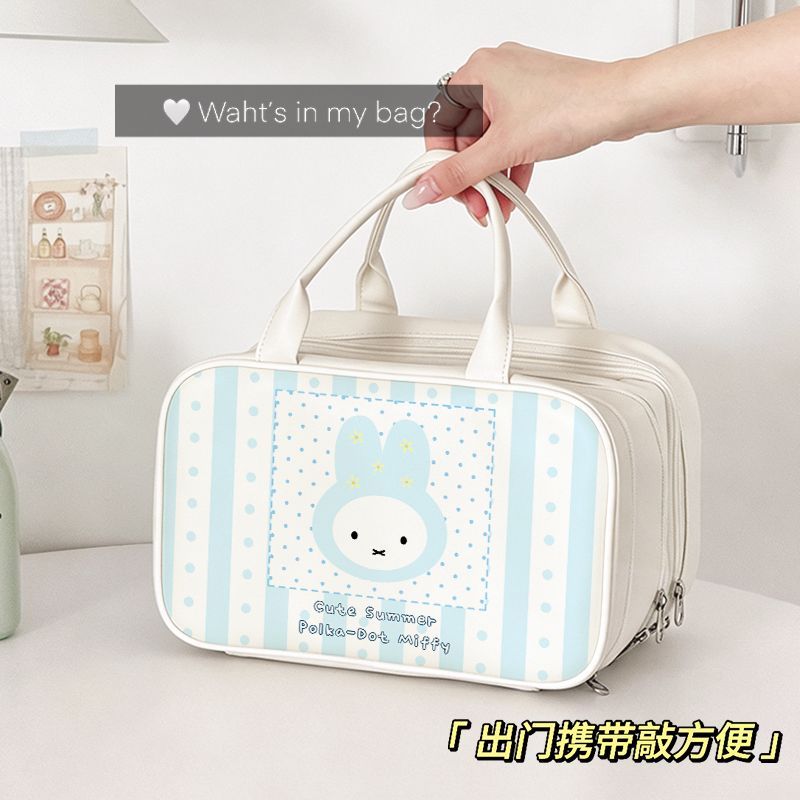 Beauty Makeup For Girl - Kawaii Miffy-Muster Mehrschichtige Make-up-Handtasche, Geräumiger Kosmetikkoffer