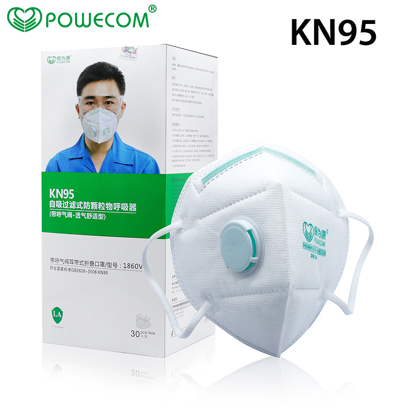 Sheet Face Mask Pack - 30 Teile/schachtel POWECOM Schutzhülle KN95 Mund