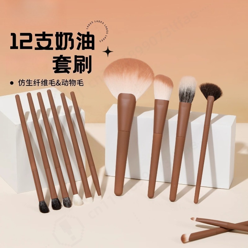 Beauty Makeup School - 12-teiliges Creme-Make-up-Pinsel-Set, weiche Pinsel für Lidschatten,
