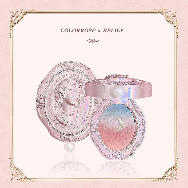 Beauty Makeup Palette - Color rose geprägte erröten nackte natürliche