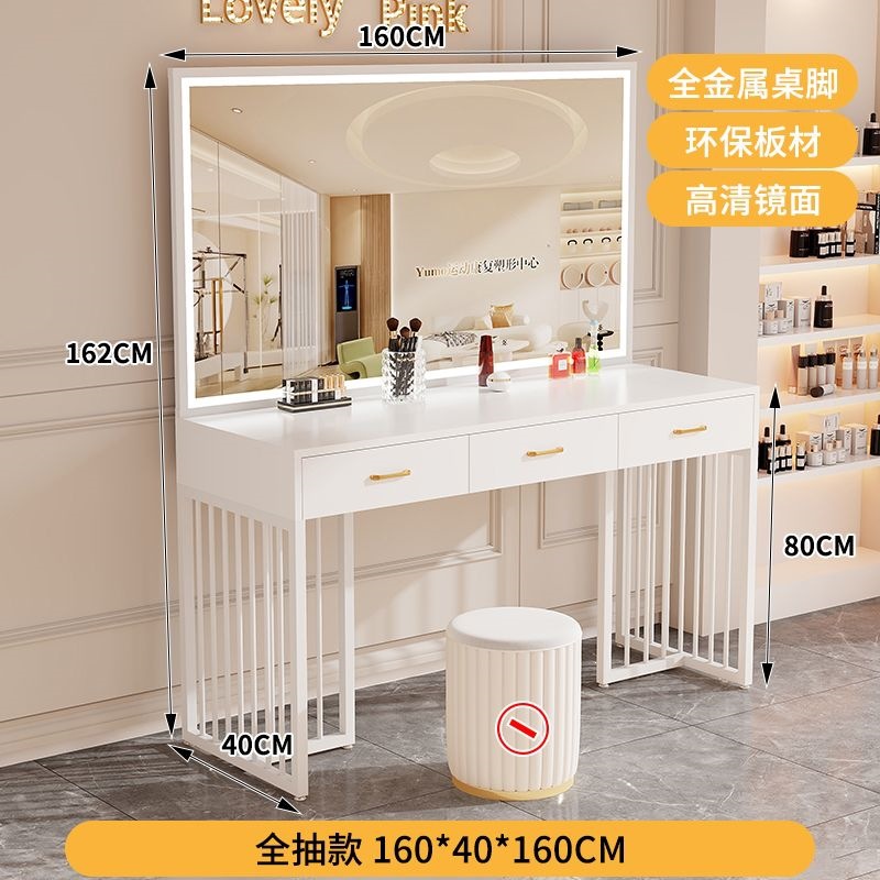 Beauty Makeup Bridal - Moderner Studio-Schminktisch mit Lampe für Brautmodengeschäft,
