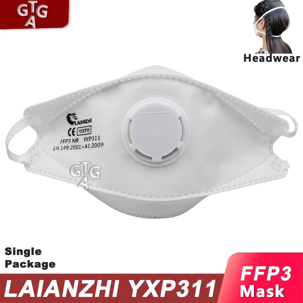 LAIANZHI FFP3 CE Gesichtsmaske – Sheet Face Mask Pack Bewertung und Preis