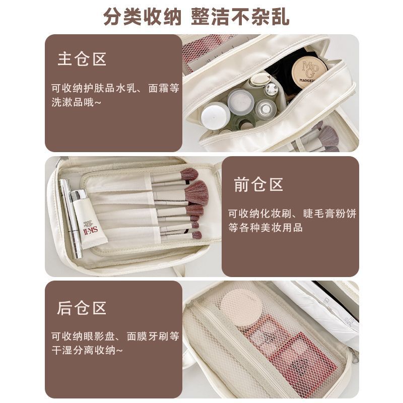 Kawaii Miffy-Muster Mehrschich – Beauty Makeup For Girl Bewertung und Preis
