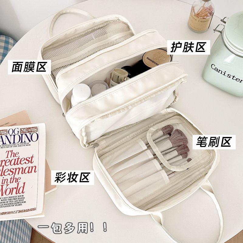 Kawaii Miffy-Muster Mehrschich – Beauty Makeup For Girl Bewertung und Preis