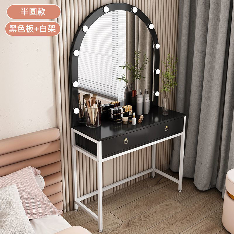 Studio-Schminktisch mit Lampe, – Beauty Makeup Bridal Bewertung und Preis