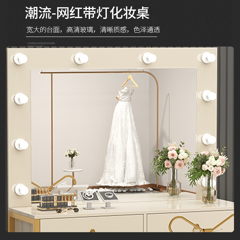 Kommode mit Lampenspiegel, int – Beauty Makeup Bridal Bewertung und Preis