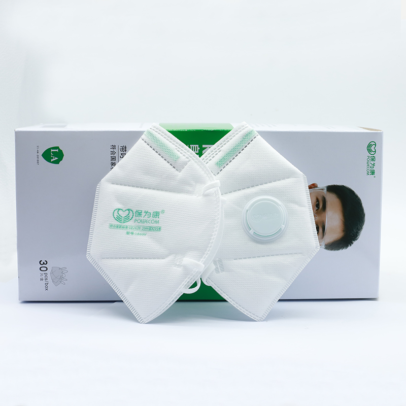 30 Teile/schachtel POWECOM Sch – Sheet Face Mask Pack Bewertung und Preis
