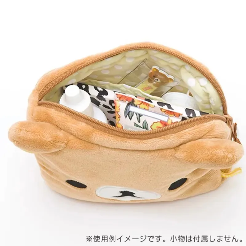 Kawaii Rilakkuma Plüsch-Federm – Beauty Makeup School Bewertung und Preis