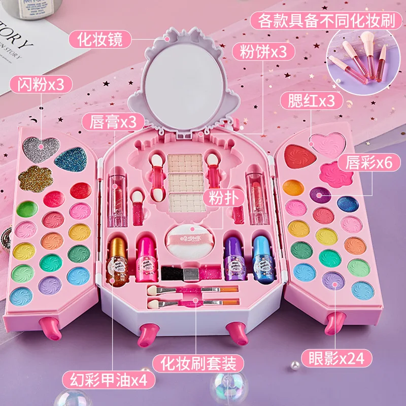 Sicheres kosmetisches Spielzeu – Beauty Makeup For Girl Bewertung und Preis
