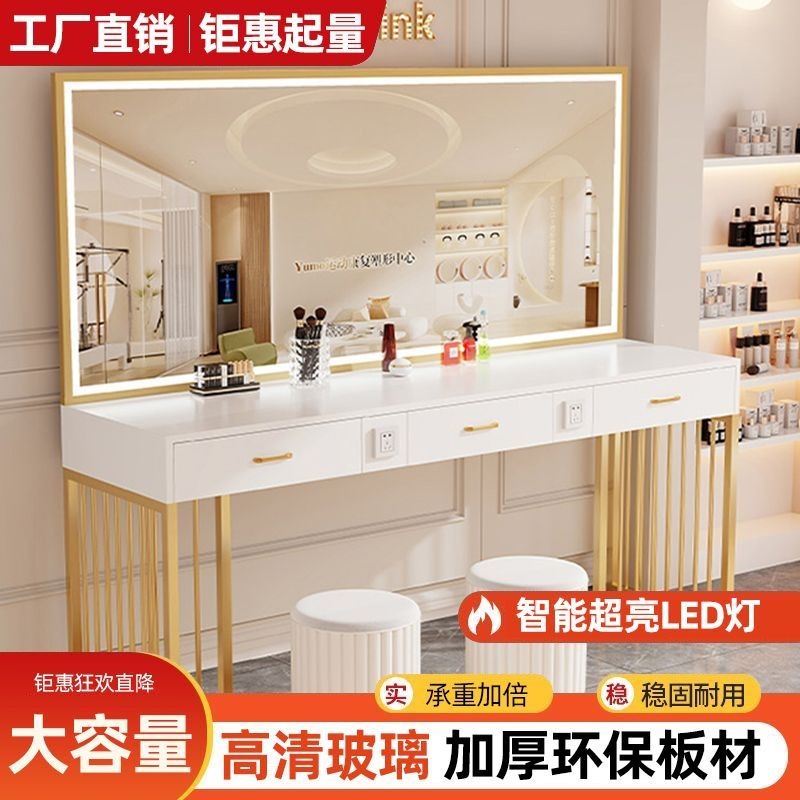 Moderner Studio-Schminktisch m – Beauty Makeup Bridal Bewertung und Preis